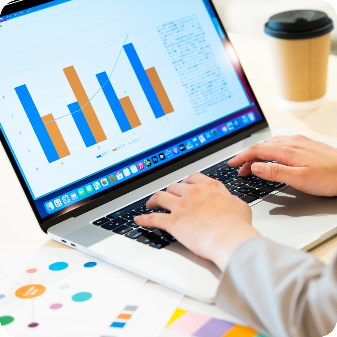 DXサポート領域