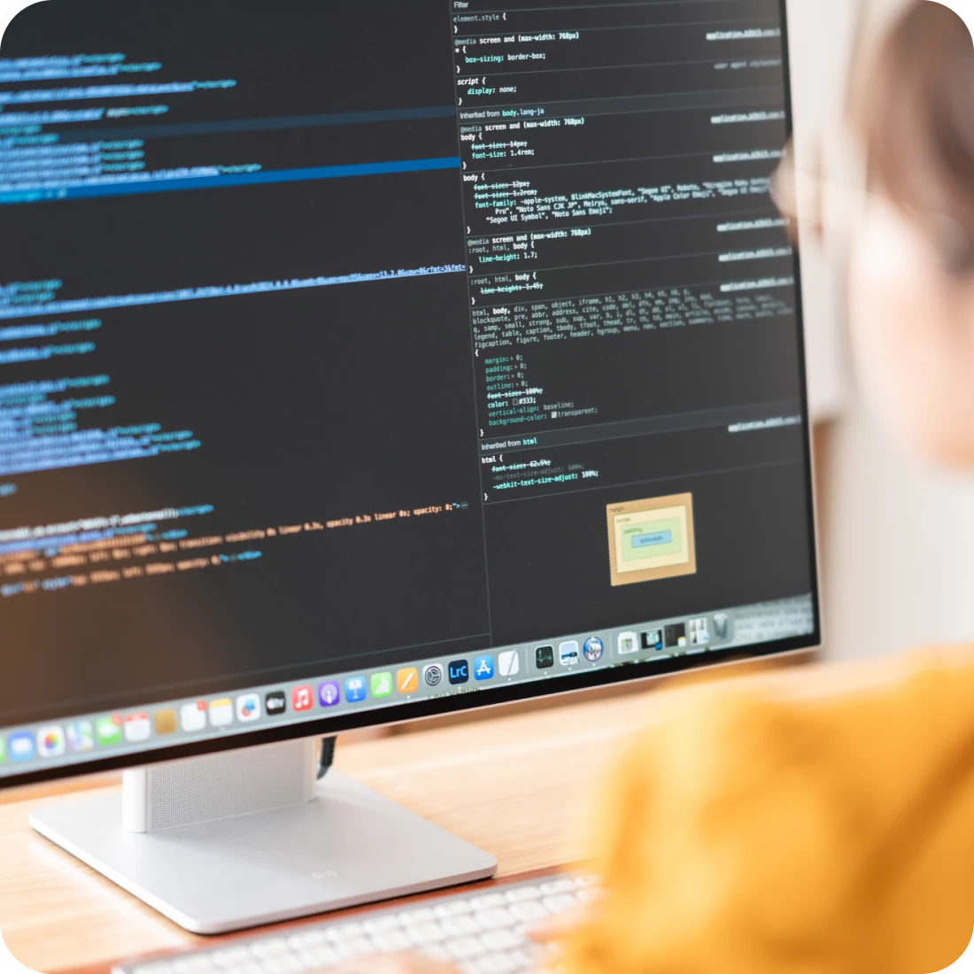 DXサポート領域